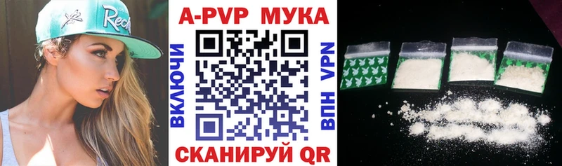 Купить наркотик Ладушкин КОКАИН Гашиш Марихуана