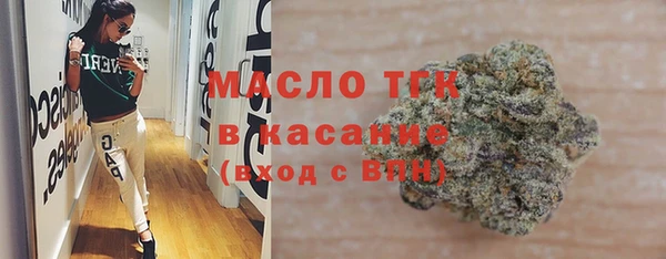 скорость Абаза