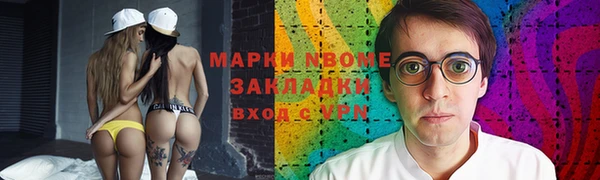гидра Алексеевка