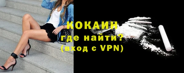 скорость Абаза
