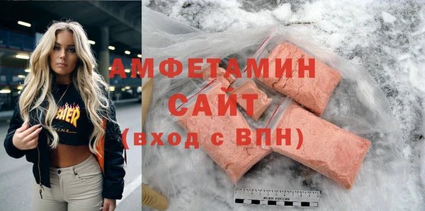скорость Абаза