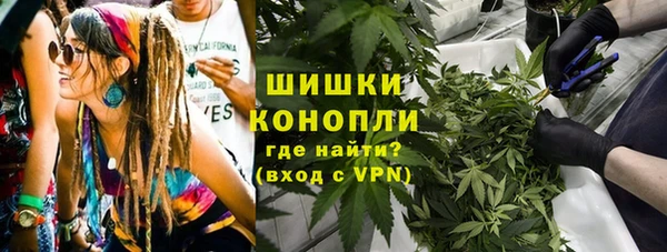 стаф Абдулино