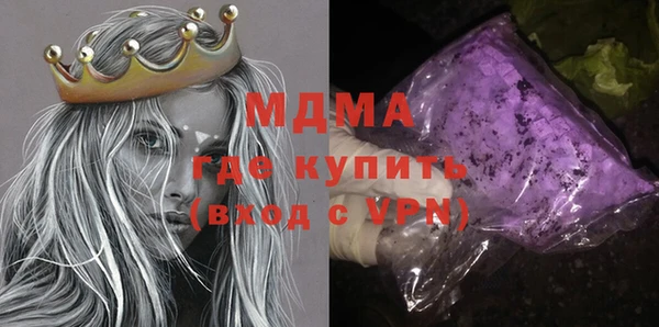 apvp Алзамай