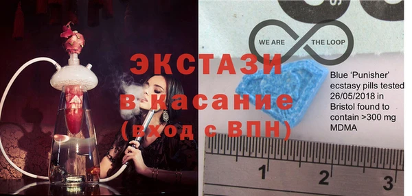 apvp Алзамай