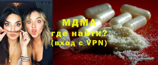 apvp Алзамай