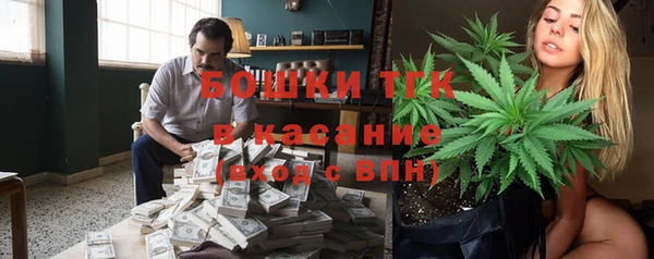 apvp Абинск