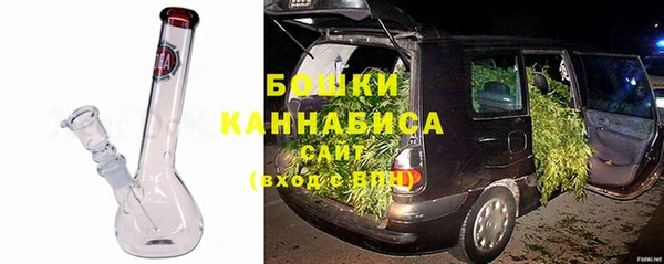 скорость Абаза
