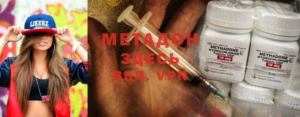 apvp Абинск