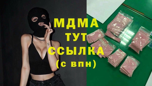 apvp Алзамай