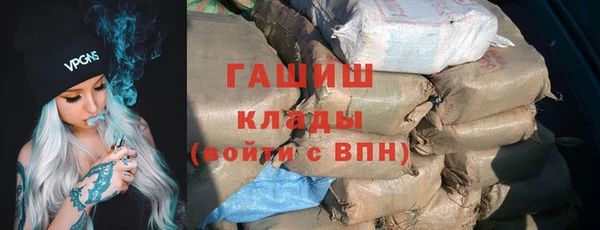 скорость Абаза