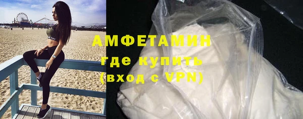 скорость Абаза